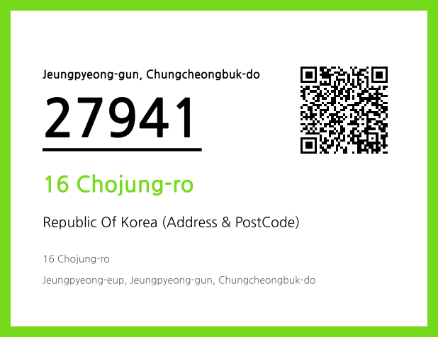 CC BY 4.0 Address and Postal Code QR Code Image (CC BY 4.0)