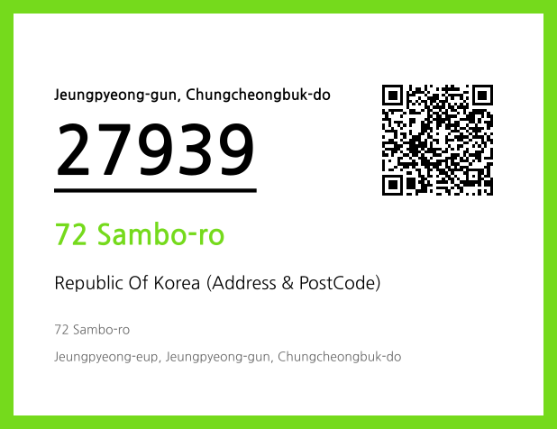 CC BY 4.0 Address and Postal Code QR Code Image (CC BY 4.0)