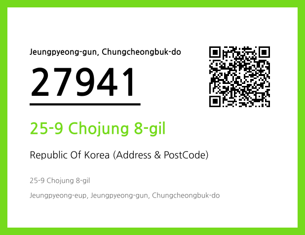 CC BY 4.0 Address and Postal Code QR Code Image (CC BY 4.0)