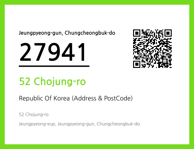 Address and Postal Code QR Code Image (CC BY 4.0)