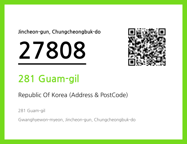 CC BY 4.0 Address and Postal Code QR Code Image (CC BY 4.0)