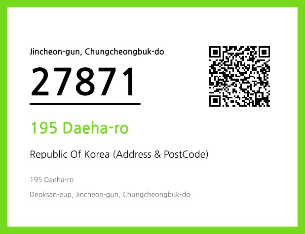 Address and Postal Code QR Code Image (CC BY 4.0)