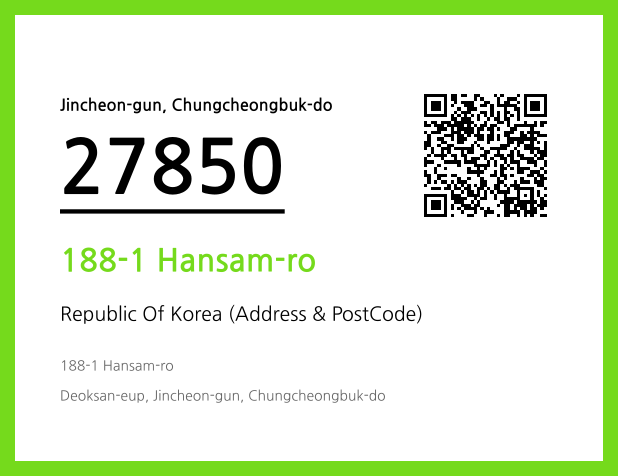 CC BY 4.0 Address and Postal Code QR Code Image (CC BY 4.0)