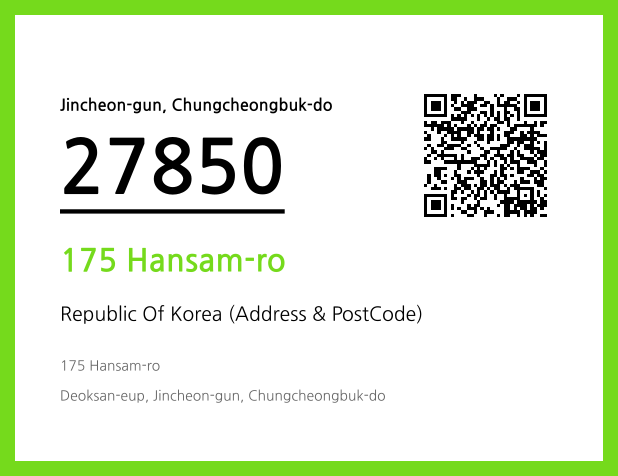 CC BY 4.0 Address and Postal Code QR Code Image (CC BY 4.0)