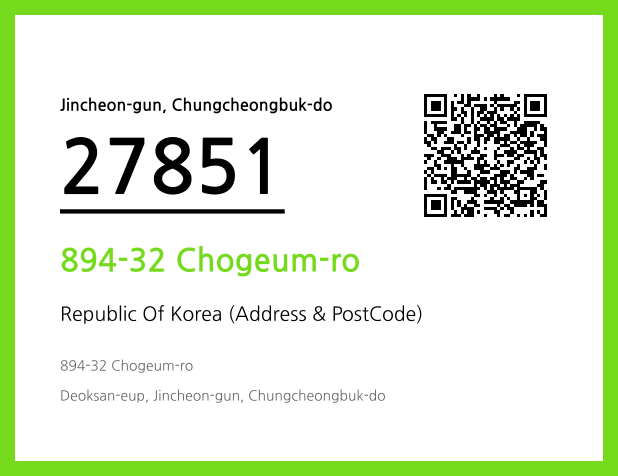 CC BY 4.0 Address and Postal Code QR Code Image (CC BY 4.0)