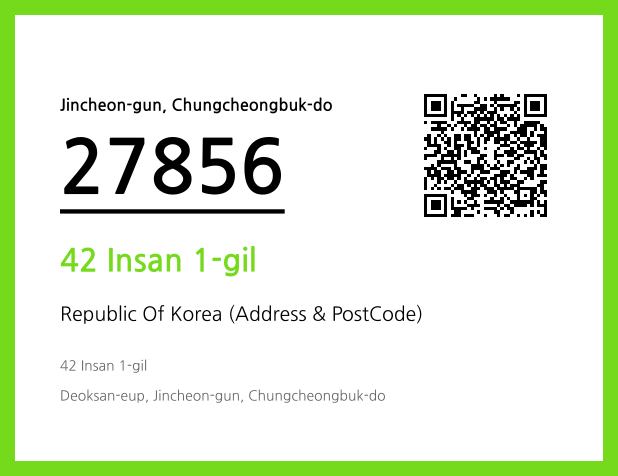 CC BY 4.0 Address and Postal Code QR Code Image (CC BY 4.0)