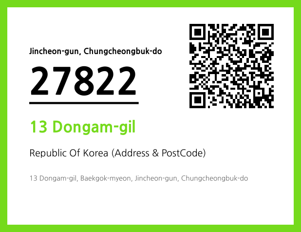 Address and Postal Code QR Code Image (CC BY 4.0)