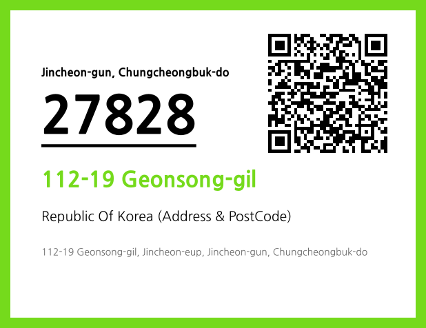 Address and Postal Code QR Code Image (CC BY 4.0)