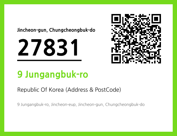 Address and Postal Code QR Code Image (CC BY 4.0)