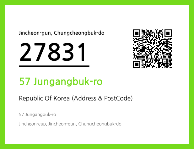 CC BY 4.0 Address and Postal Code QR Code Image (CC BY 4.0)