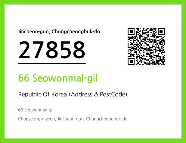 CC BY 4.0 Address and Postal Code QR Code Image (CC BY 4.0)