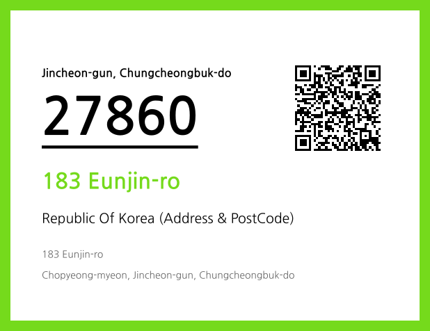 CC BY 4.0 Address and Postal Code QR Code Image (CC BY 4.0)