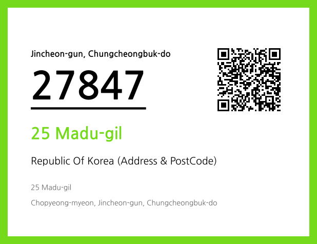 Address and Postal Code QR Code Image (CC BY 4.0)