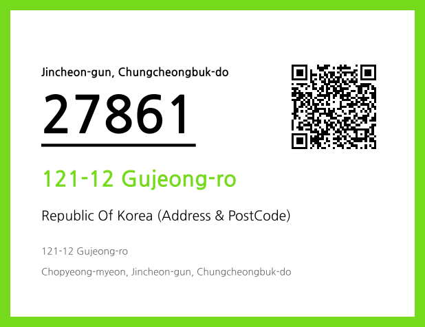 CC BY 4.0 Address and Postal Code QR Code Image (CC BY 4.0)