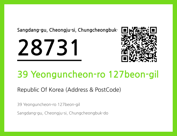 Address and Postal Code QR Code Image (CC BY 4.0)