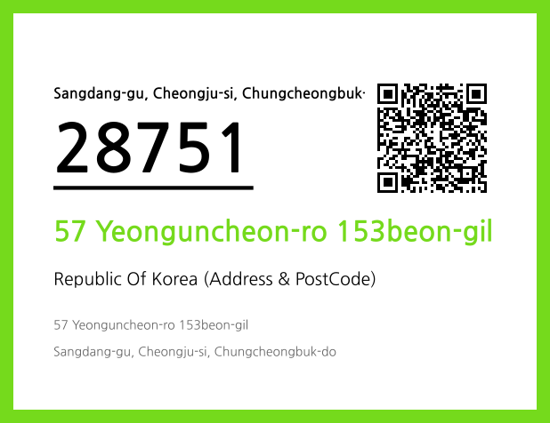 Address and Postal Code QR Code Image (CC BY 4.0)