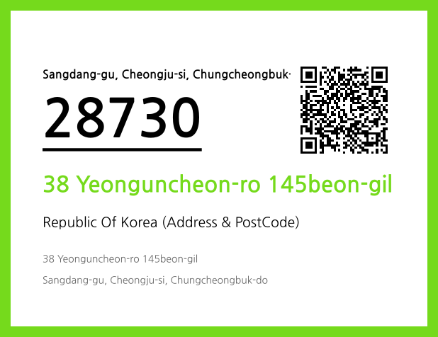 Address and Postal Code QR Code Image (CC BY 4.0)