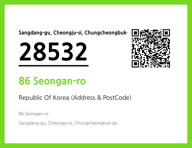 Address and Postal Code QR Code Image (CC BY 4.0)