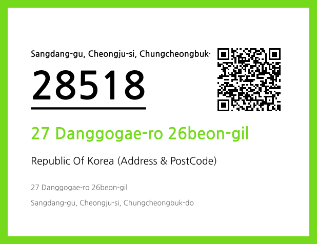 Address and Postal Code QR Code Image (CC BY 4.0)