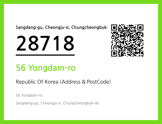 CC BY 4.0 Address and Postal Code QR Code Image (CC BY 4.0)