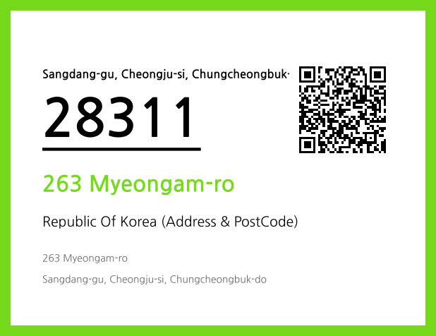 Address and Postal Code QR Code Image (CC BY 4.0)