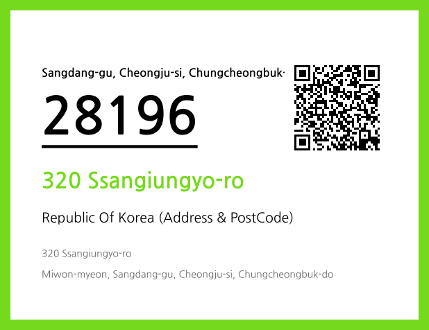 CC BY 4.0 Address and Postal Code QR Code Image (CC BY 4.0)