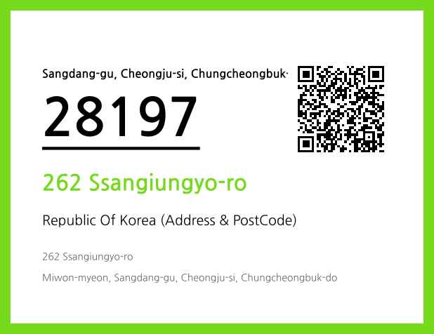 Address and Postal Code QR Code Image (CC BY 4.0)