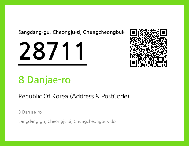 Address and Postal Code QR Code Image (CC BY 4.0)