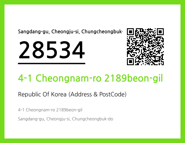 Address and Postal Code QR Code Image (CC BY 4.0)