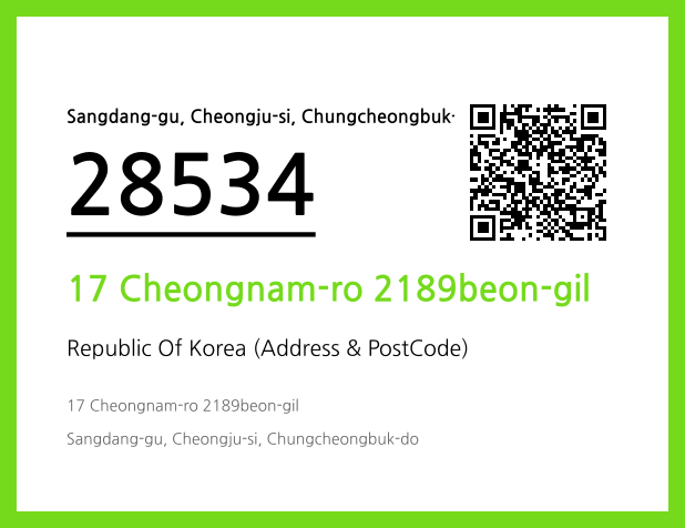 CC BY 4.0 Address and Postal Code QR Code Image (CC BY 4.0)