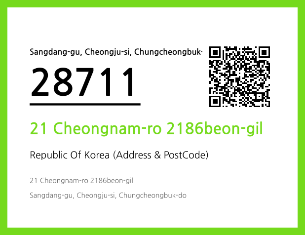 Address and Postal Code QR Code Image (CC BY 4.0)