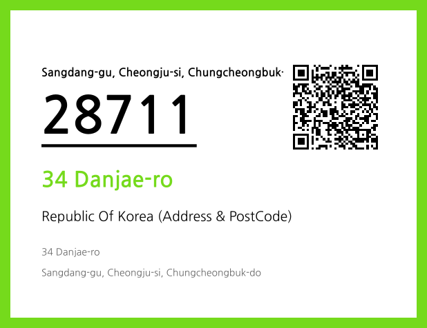 Address and Postal Code QR Code Image (CC BY 4.0)