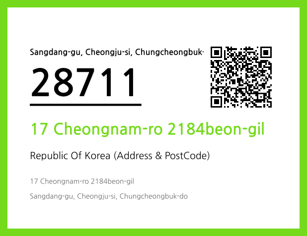 Address and Postal Code QR Code Image (CC BY 4.0)
