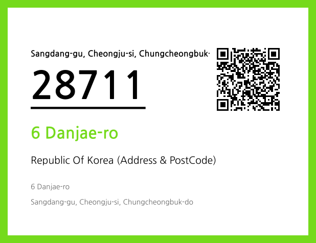 Address and Postal Code QR Code Image (CC BY 4.0)