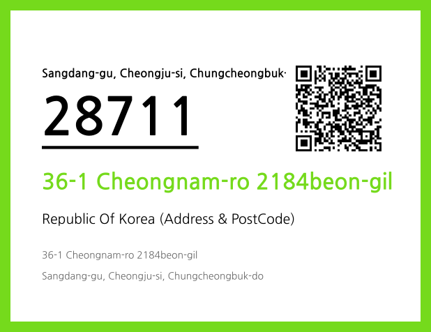 Address and Postal Code QR Code Image (CC BY 4.0)
