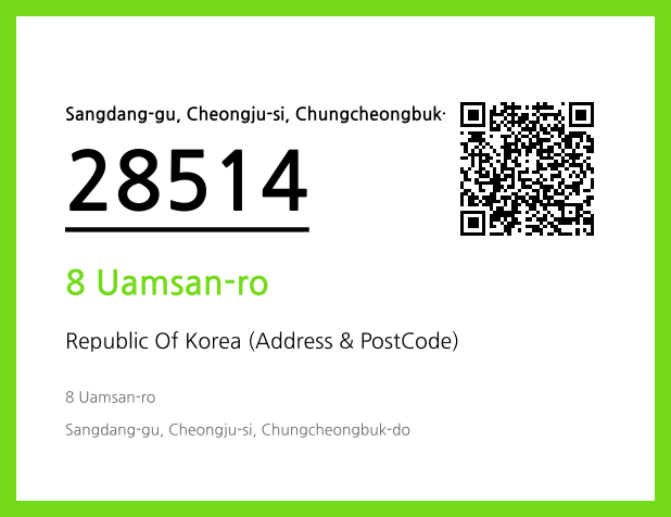 CC BY 4.0 Address and Postal Code QR Code Image (CC BY 4.0)