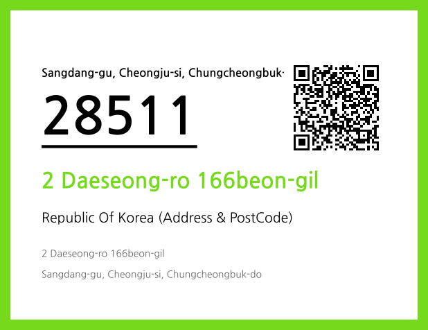 CC BY 4.0 Address and Postal Code QR Code Image (CC BY 4.0)