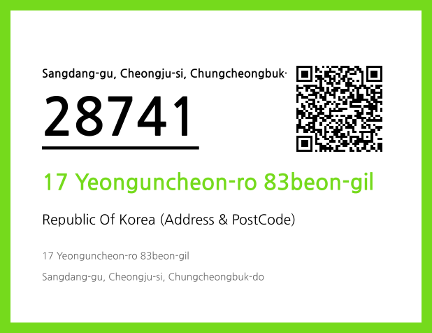 CC BY 4.0 Address and Postal Code QR Code Image (CC BY 4.0)