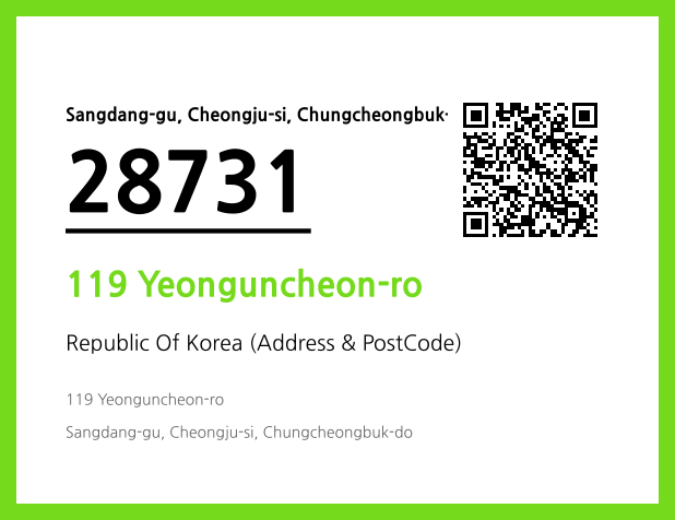 Address and Postal Code QR Code Image (CC BY 4.0)