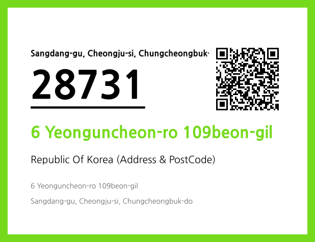 Address and Postal Code QR Code Image (CC BY 4.0)