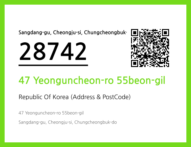 Address and Postal Code QR Code Image (CC BY 4.0)