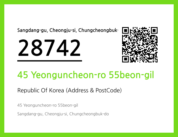 CC BY 4.0 Address and Postal Code QR Code Image (CC BY 4.0)