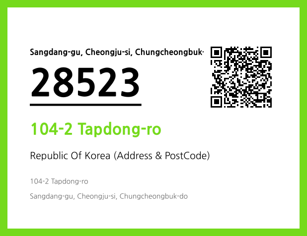 Address and Postal Code QR Code Image (CC BY 4.0)