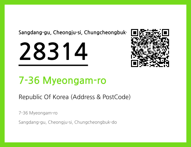 CC BY 4.0 Address and Postal Code QR Code Image (CC BY 4.0)