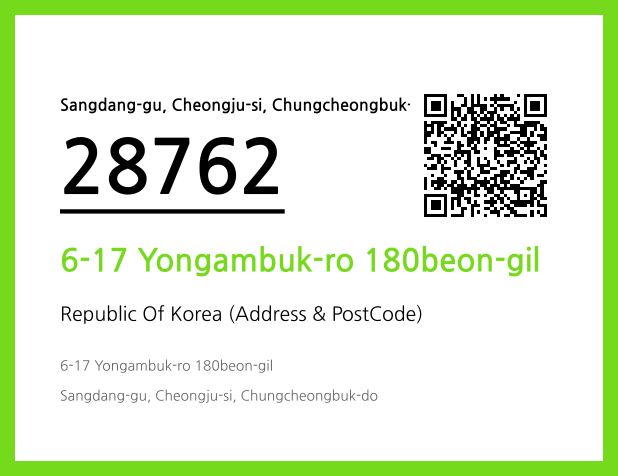 CC BY 4.0 Address and Postal Code QR Code Image (CC BY 4.0)