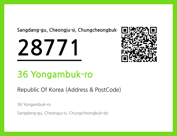Address and Postal Code QR Code Image (CC BY 4.0)