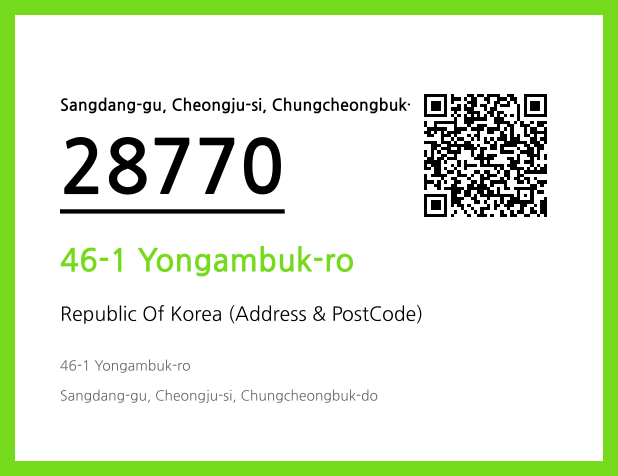 Address and Postal Code QR Code Image (CC BY 4.0)