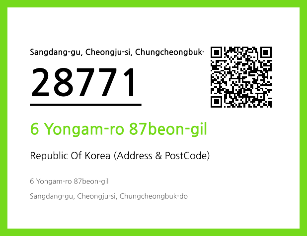 Address and Postal Code QR Code Image (CC BY 4.0)