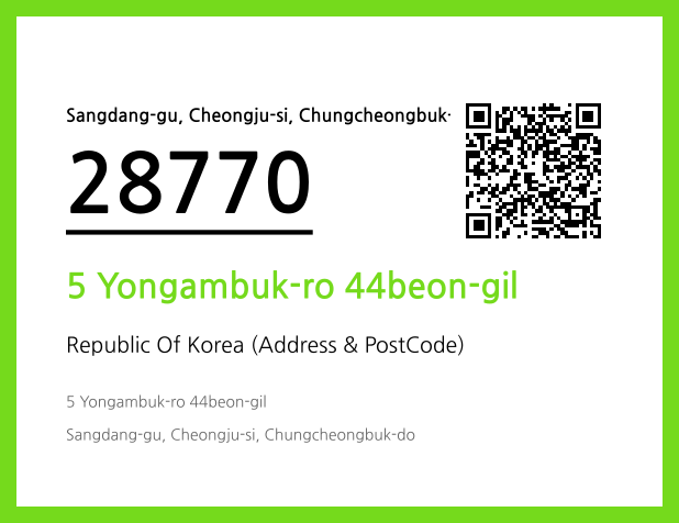 Address and Postal Code QR Code Image (CC BY 4.0)