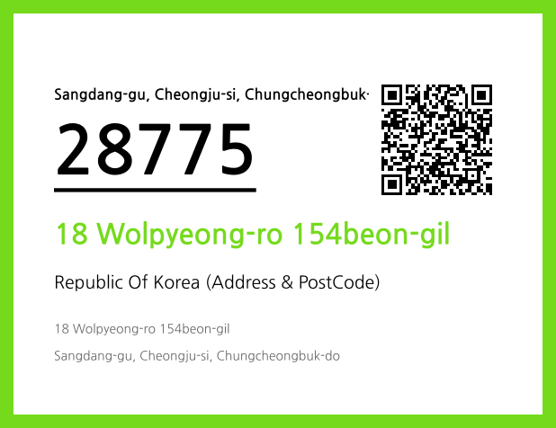 CC BY 4.0 Address and Postal Code QR Code Image (CC BY 4.0)
